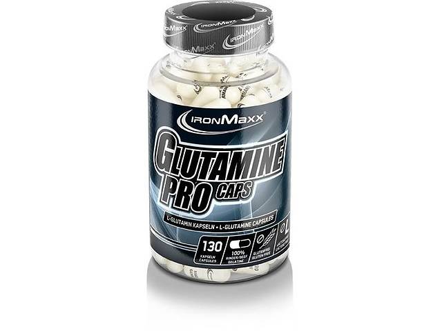 Глютамин для спорта IronMaxx Glutamine Pro 130 Caps