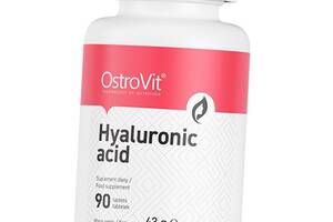 Гиалуроновая кислота Hyaluronic acid Ostrovit 90таб (68250003)