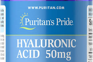 Гиалуроновая кислота Puritan's Pride Hyaluronic Acid 50 mg 60 Caps