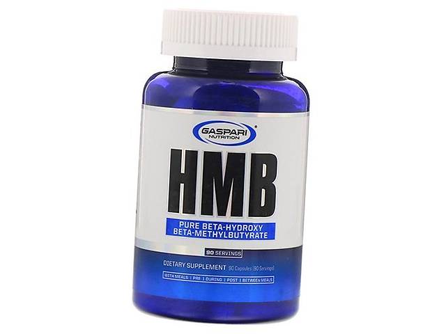 Гидроксиметилбутират HMB Gaspari Nutrition 90капс (27161004)