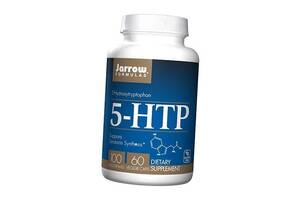 Гидрокситриптофан 5-HTP 100 Jarrow Formulas 60вегкапс (72345002)