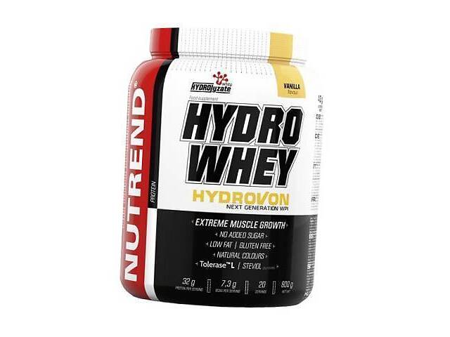 Гидролизованный изолят сывороточного протеина Hydro Whey Nutrend 800г Ваниль (29119011)