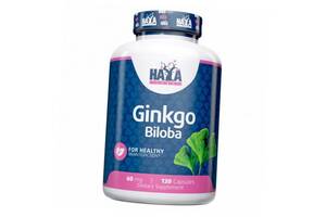 Гинкго Билоба Экстракт Ginkgo Biloba Haya 120капс (71405002)