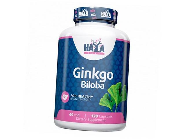 Гинкго Билоба Экстракт Ginkgo Biloba Haya 120капс (71405002)