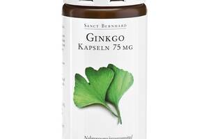 Гинкго Билоба Sanct Bernhard Ginkgo 75 mg 240 Caps