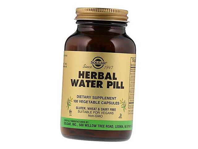 Herbal Water Pill Solgar 100вегкапс (71313039)