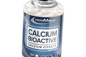 Кальций Calcium Bioactive IronMaxx 130капс (36083001)