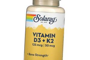 Кальций Д3 К2 Vitamin D3 + K2 Solaray 60вегкапс (36411018)