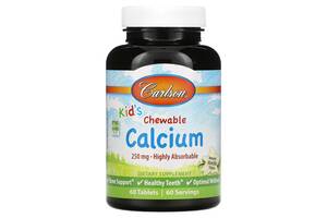 Кальций детский вкус ванили Kid's Chewable Calcium Carlson 60 жевательных таблеток