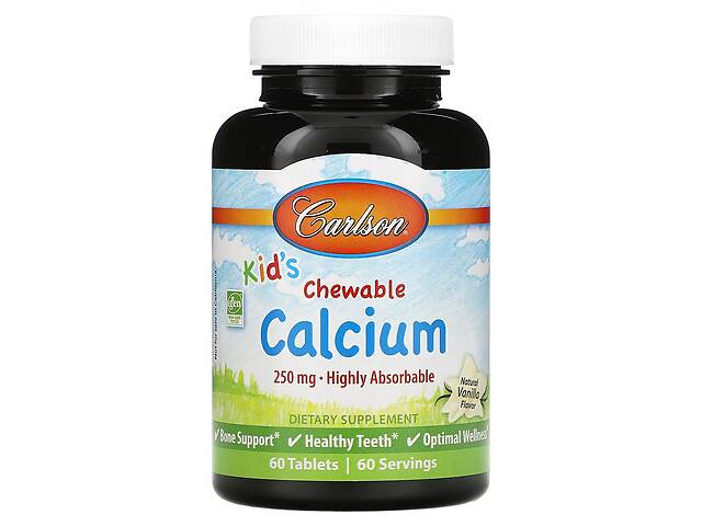 Кальций детский вкус ванили Kid's Chewable Calcium Carlson 60 жевательных таблеток