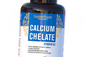 Кальций Хелат с Витамином Д3 Calcium Chelate with Vitamin D3 Golden Pharm 120вегкапс (36519020)