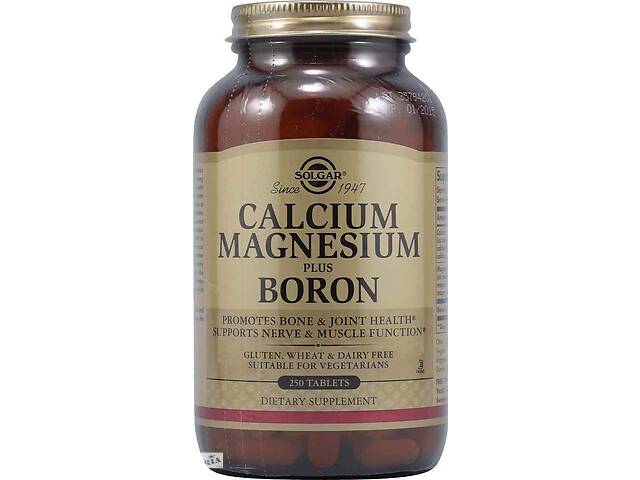 Кальций магний + бор Calcium Magnesium Plus Boron Solgar 250 таблеток