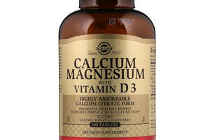 Кальций магний Д3 (Calcium Magnesium Vitamin D3) Solgar 300 таблеток