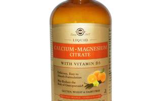 Кальций магний Д3 Calcium Magnesium Vitamin D3 Solgar апельсин ваниль цитрат жидкий 473 мл