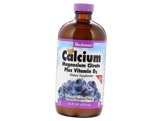 Кальцій Магній Вітамін Д3, Calcium Magnesium plus Vitamin D3, Bluebonnet Nutrition 472мл Чорниця (36393024)