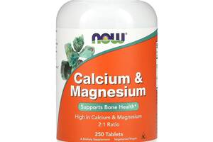 Кальций и магний Calcium Magnesium Now Foods 250 таблеток