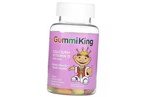 Кальций и Витамин Д3 для детей Calcium + Vitamin D for Kids Gummi King 60таб (36536002)