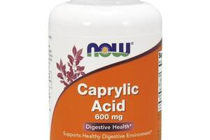 Каприловая кислота NOW Foods Caprylic Acid 600 mg 100 Softgels