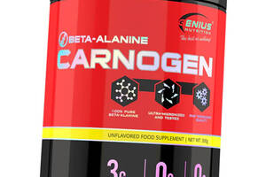Карноген Бета-аланин Carnogen Beta-Alanine Genius Nutrition 300г Без вкуса (27562005)