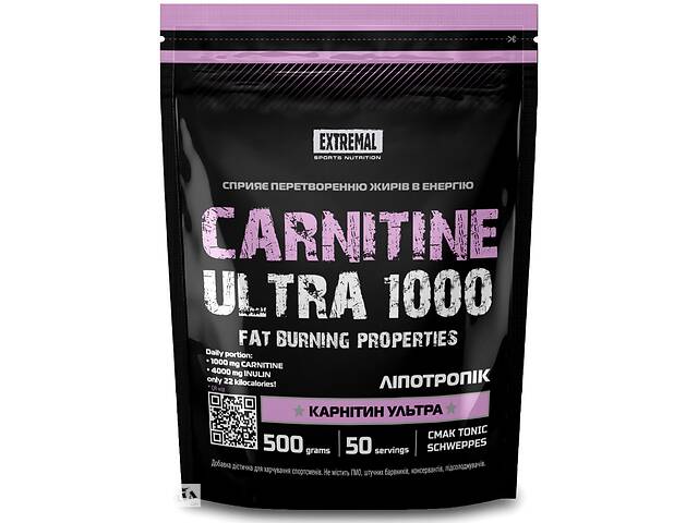 Карнитин для похудения Extremal 500г L-carnitine для коктейлей тоник швепс Л-карнитин для сжигания жира и снижения веса