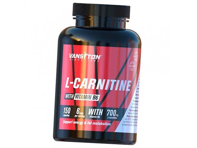 Карнитин с Витамином В6 L-Carnitine with Vitamin B6 Vansiton 150капс (02173002)