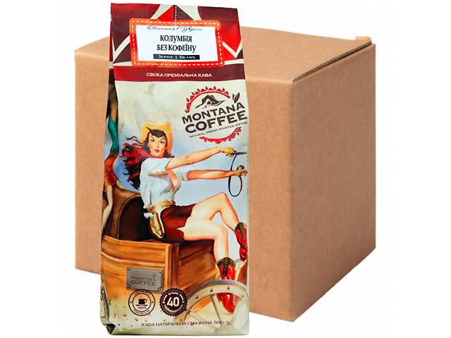 Кофе в зернах без кофеина Montana Coffee Колумбия 100% арабика 6 шт х 500 г