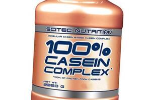 Казеиновый Протеин 100% Casein Complex Scitec Nutrition 2350 г Ваниль (29087004)