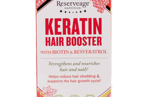 Кератин усилитель для волос Keratin Hair Booster ReserveAge Nutrition с биотином и ресвератролом 60 капсул