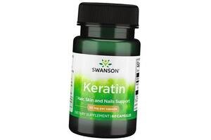 Кератин в капсулах Keratin 50 Swanson 60капс (72280048)