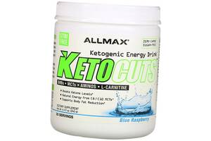 Кетогенный энергетический напиток Allmax Nutrition KetoCuts 240 г Голубая малина (74134001)