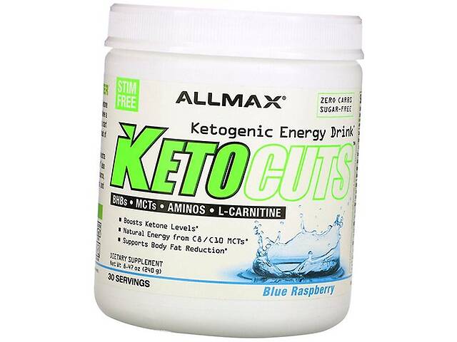 Кетогенный энергетический напиток Allmax Nutrition KetoCuts 240 г Голубая малина (74134001)