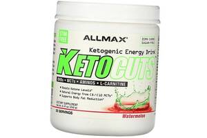 Кетогенный энергетический напиток Allmax Nutrition KetoCuts 240 г Арбуз (74134001)