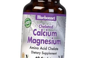 Хелатный Кальций Магний Chelated Calcium Magnesium Bluebonnet Nutrition 60каплет (36393117)