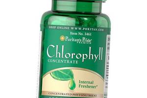 Хлорофилл Концентрат Chlorophyll Concentrate 50 Puritan's Pride 100гелкапс (70367024)