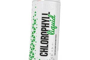 Хлорофилл Жидкий Chlorophyll Liquid MST 1000мл (70288003)