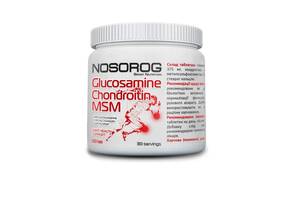 Хондропротектор (для спорта) Nosorog Nutrition Glucosamine Chondroitin MSM 120 Tabs