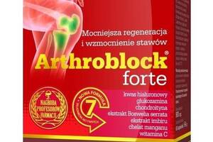 Хондропротектор (для спорта) Olimp Nutrition Arthroblock Forte 60 Caps