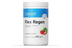 Хондропротектор (для спорта) OstroVit Flex Regen 400 g /20 servings/ Kiwi Strawberry