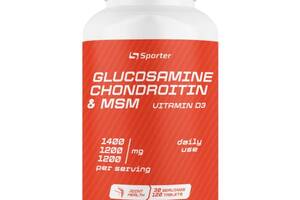 Хондропротектор (для спорта) Sporter Glucosamine & Chondroitin + MSM + D3 120 Tabs