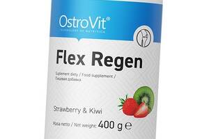 Хондропротектор Flex Regen Ostrovit 400г Клубника-киви (03250008)