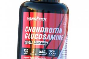 Хондроитин - Глюкозамин Vansiton 120капс (03173001)