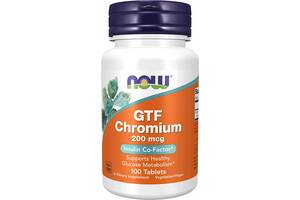 Хром GTF Chromium Now Foods 200 мкг 100 таблеток