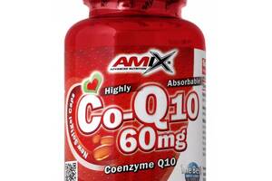 Коэнзим для спорта Amix Nutrition Coenzyme Q10 60 mg 50 Softgels