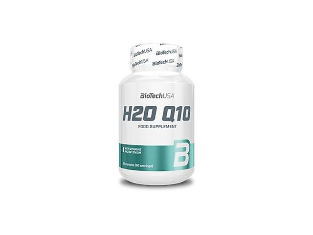 Коэнзим для спорта BioTechUSA H2O Q10 60 Caps