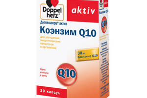 Коэнзим Doppelherz Aktiv Coenzyme Q10 30 Caps DOP-52709