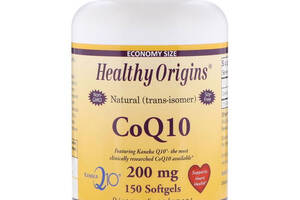 Коэнзим Healthy Origins CoQ10 200 mg 150 Softgels