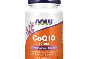 Коэнзим NOW Foods CoQ10 50 mg 50 Softgels