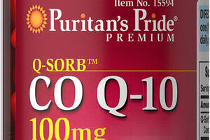 Коэнзим Puritan's Pride, Q-10, Q-SORB Co Q-10, 100 мг, 120 капсул (32359)