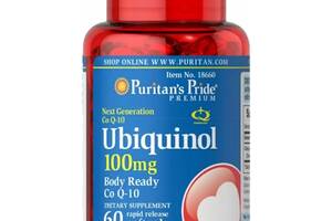 Коэнзим Puritan's Pride Ubiquinol 100 mg 60 Softgels