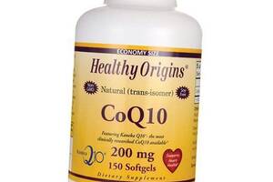 Коензим Q10 CoQ10 200 Healthy Origins 150 гелкапс (70354019)